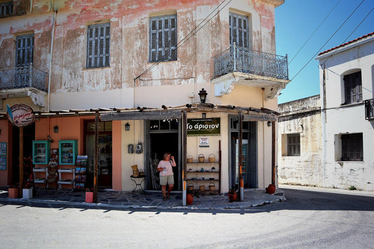 The Artisans - Athens